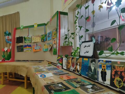 فضاسازی مراکز کانون پرورش فکری کودکان و نوجوانان استان آذربایجان غربی به مناسبت بزرگداشت چهل و هفتمین سالروز پیروزی انقلاب اسلامی