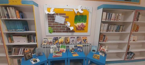 فضاسازی مراکز کانون پرورش فکری کودکان و نوجوانان استان آذربایجان غربی به مناسبت بزرگداشت چهل و هفتمین سالروز پیروزی انقلاب اسلامی