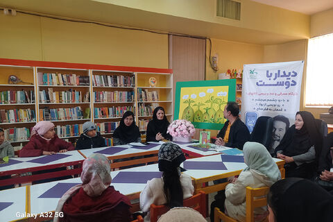 دیدار با دوست در چهارمحال و بختیاری