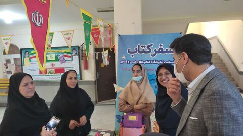 سفر کتاب های حسی و لمسی به مدرسه ابوذر بندرعباس