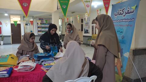 سفر کتاب های حسی و لمسی به مدرسه ابوذر بندرعباس