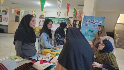 سفر کتاب های حسی و لمسی به مدرسه ابوذر بندرعباس