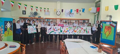 اجرای فعالیت‌های ویژه ایام دهه فجر در مراکز کانون البرز