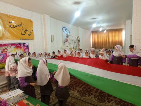 کرمانشاه.  دهه فجر