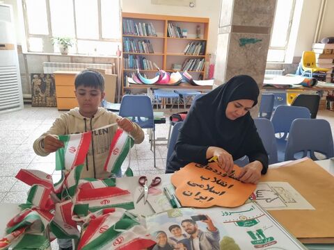 کرمانشاه.  دهه فجر