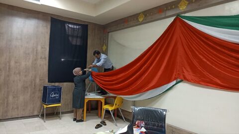 کرمانشاه.  دهه فجر