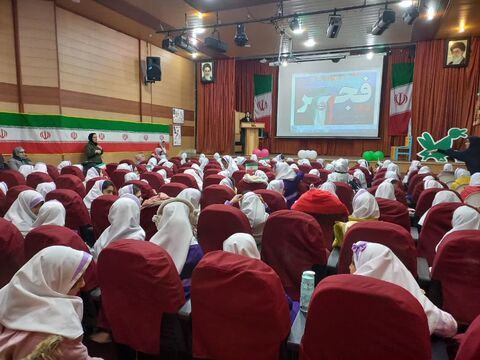 کرمانشاه.  دهه فجر