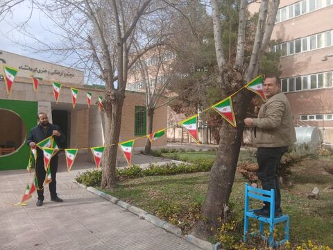 کرمانشاه.  دهه فجر