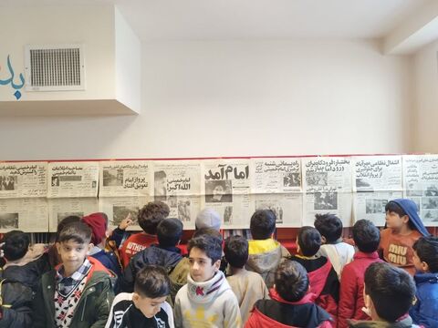 کرمانشاه.  دهه فجر