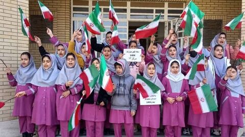 کرمانشاه.  دهه فجر