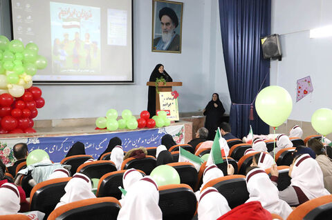 قاب‌هایی از جشن چهل‌وهفتمین بهار انقلاب در کانون اردبیل