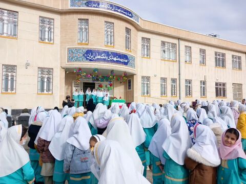 کرمانشاه. مراکز در دهه فجر