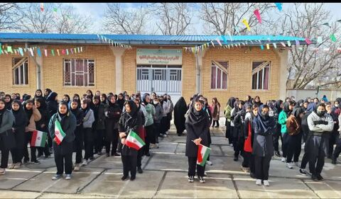 کرمانشاه. مراکز در دهه فجر