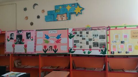 کرمانشاه. مراکز در دهه فجر