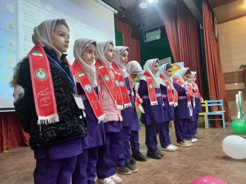 کرمانشاه. مراکز در دهه فجر