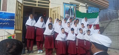 کرمانشاه. مراکز در دهه فجر