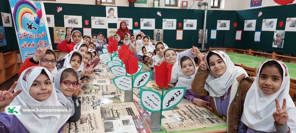 کانون رامیان میزبان نمایشگاه روزنامه‌ها و مجلات انقلاب اسلامی شد