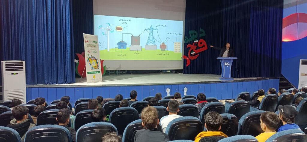 جشن انقلاب در مرکز شماره ۲ کانون کرمانشاه