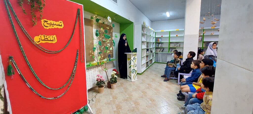 مهرهای دیگر به «تسبیح انتظار» مرکز ۲ مشهد اضافه شد