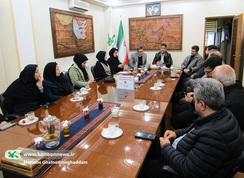 برگزاری نشست هماندیشی مسئولان کانون زبان و کانون پرورش فکری گیلان