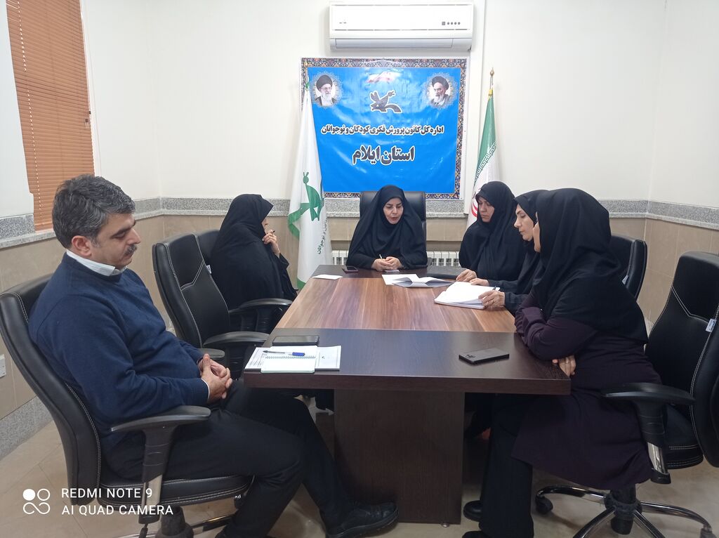 برگزاری جشنواره نهال با تعامل کانون پرورش فکری وبسیج خواهران سپاه ایلام