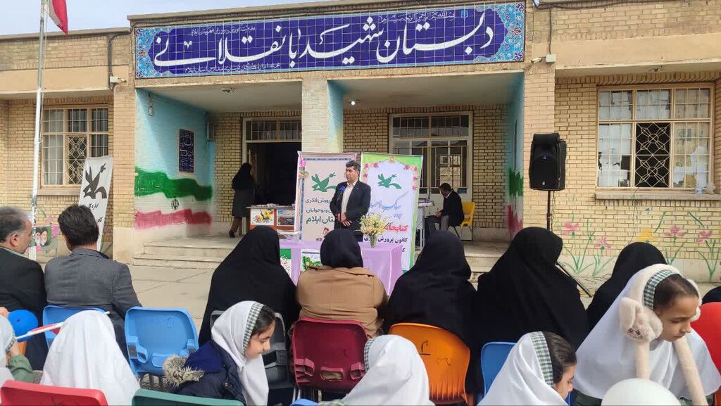 برنامه‌های فرهنگی وتربیتی بایدموجب تقویت هویت ملی وهویت دینی درنسل آینده شود