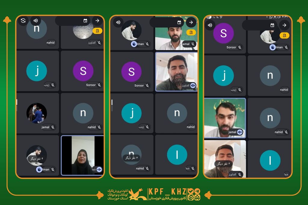 دهه فجر، پدافند غیرعامل و نقش مربیان؛ محور نشست مراکز حوزه جنوب کانون خوزستان