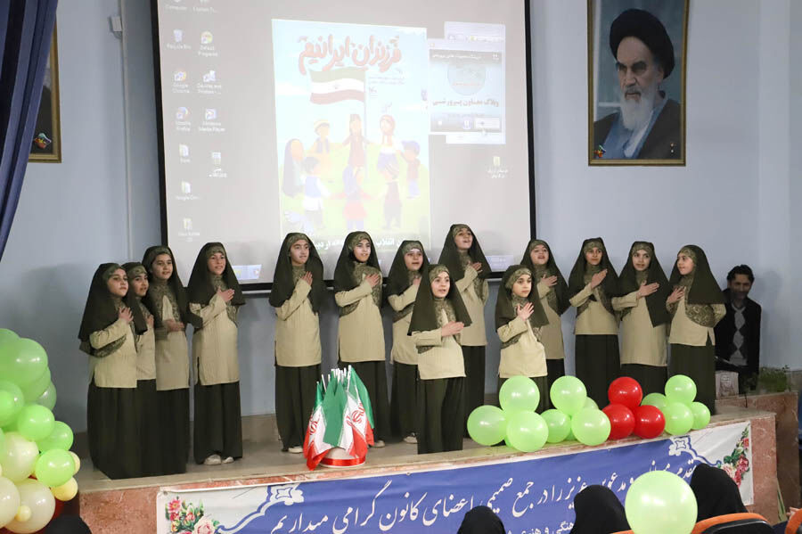 جشن چهلوهفتمین بهار انقلاب در مرکز شماره ۴ کانون اردبیل