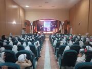 برگزاری جشن چهل‌وهفتمین سالگرد پیروزی انقلاب اسلامی در کانون سیستان و بلوچستان