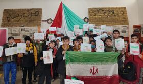 برگزاری ویژه‌برنامه‌های "ایران مقتدر، ملت پیروز" در مرکز هرسین