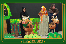نمایش عروسکی «گوساله لجباز» روی صحنه کانون پرورش فکری اهواز