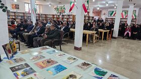 «جشن انقلاب ویژه والدین» با محوریت خانواده و انتقال ارزش‌ها