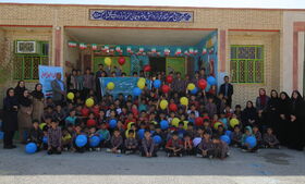 "پیک امید"کانون استان بوشهر میهمان کودکان کلمه شد