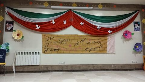 کرمانشاه.  برنامه‌های کانون در دهه فجر