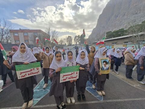 کرمانشاه.  برنامه‌های کانون در دهه فجر