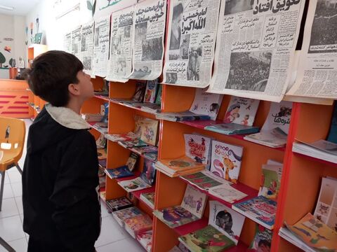 کرمانشاه.  برنامه‌های کانون در دهه فجر