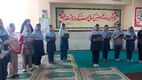 کرمانشاه.  برنامه‌های کانون در دهه فجر