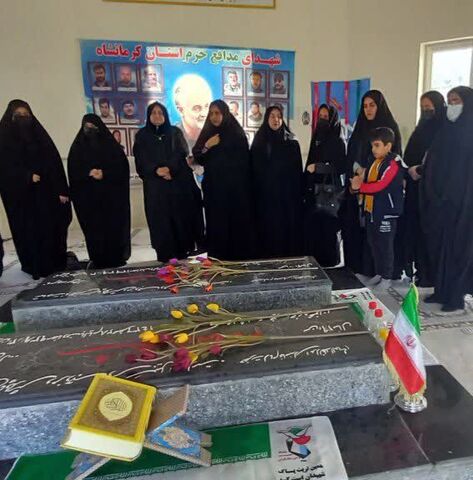 کرمانشاه.  برنامه‌های کانون در دهه فجر