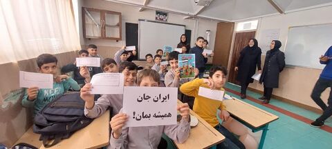 بزرگداشت چهل و هفتمین سالروز پیروزی شکوهمند انقلاب اسلامی در اولین روز دهه  مبارک فجر با ویژه برنامه های فرهنگی، هنری و ادبی در مراکز کانون استان آذربایجان غربی