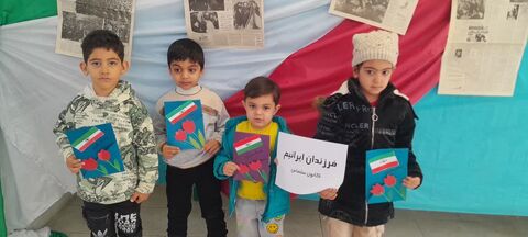 بزرگداشت چهل و هفتمین سالروز پیروزی شکوهمند انقلاب اسلامی در اولین روز دهه  مبارک فجر با ویژه برنامه های فرهنگی، هنری و ادبی در مراکز کانون استان آذربایجان غربی