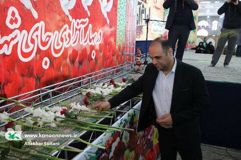 حضور کارکنان کانون پرورش فکری کرمان در مراسم بزرگداشت ۱۲ بهمن