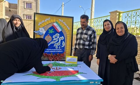 مرکز فرهنگی هنری باشت میزبان برنامه‌های متنوع دهه فجر ۱۴۰۴