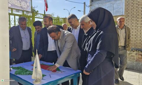 مرکز فرهنگی هنری باشت میزبان برنامه‌های متنوع دهه فجر ۱۴۰۴