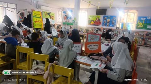 مراکز کانون پرورش فکری لرستان در دهه فجر