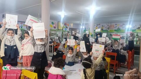 مراکز کانون پرورش فکری لرستان در دهه فجر