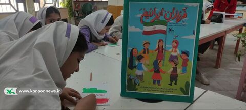 مراکز کانون پرورش فکری لرستان در دهه فجر