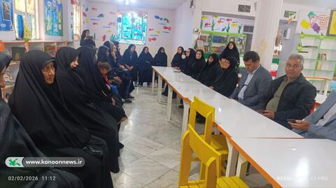 مراکز کانون پرورش فکری لرستان در دهه فجر