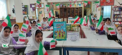 مراکز کانون پرورش فکری لرستان در دهه فجر