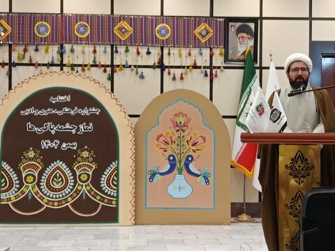 جشنواره نماز چشمه پاکی ها_مرکزی