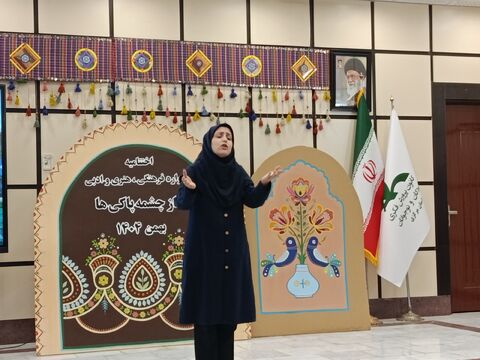 جشنواره نماز چشمه پاکی ها_مرکزی